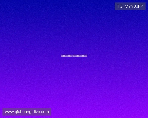 大球小球是什么意思 大型体育赛事预热防骗避坑 大球小球是什么意思 大型体育赛事预热防骗避坑
