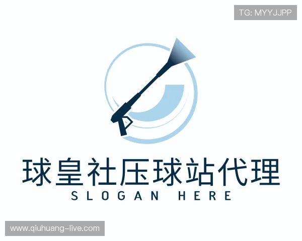 介绍五大联赛让球网